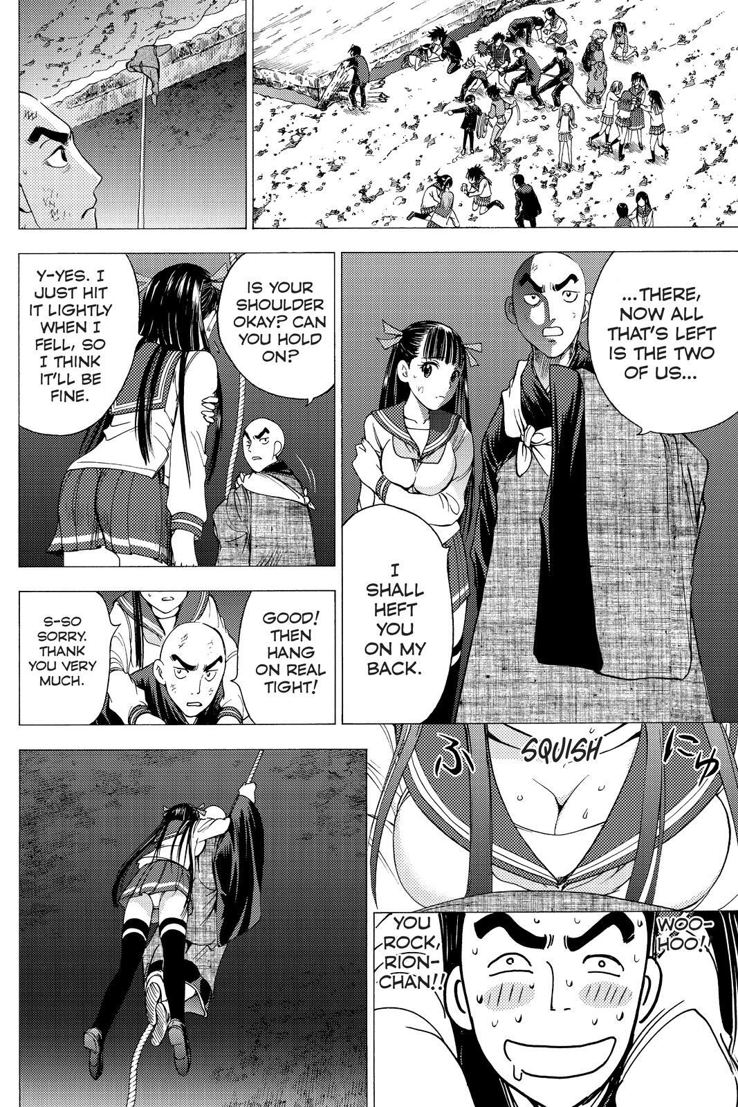 Read Cage of Eden Manga Online