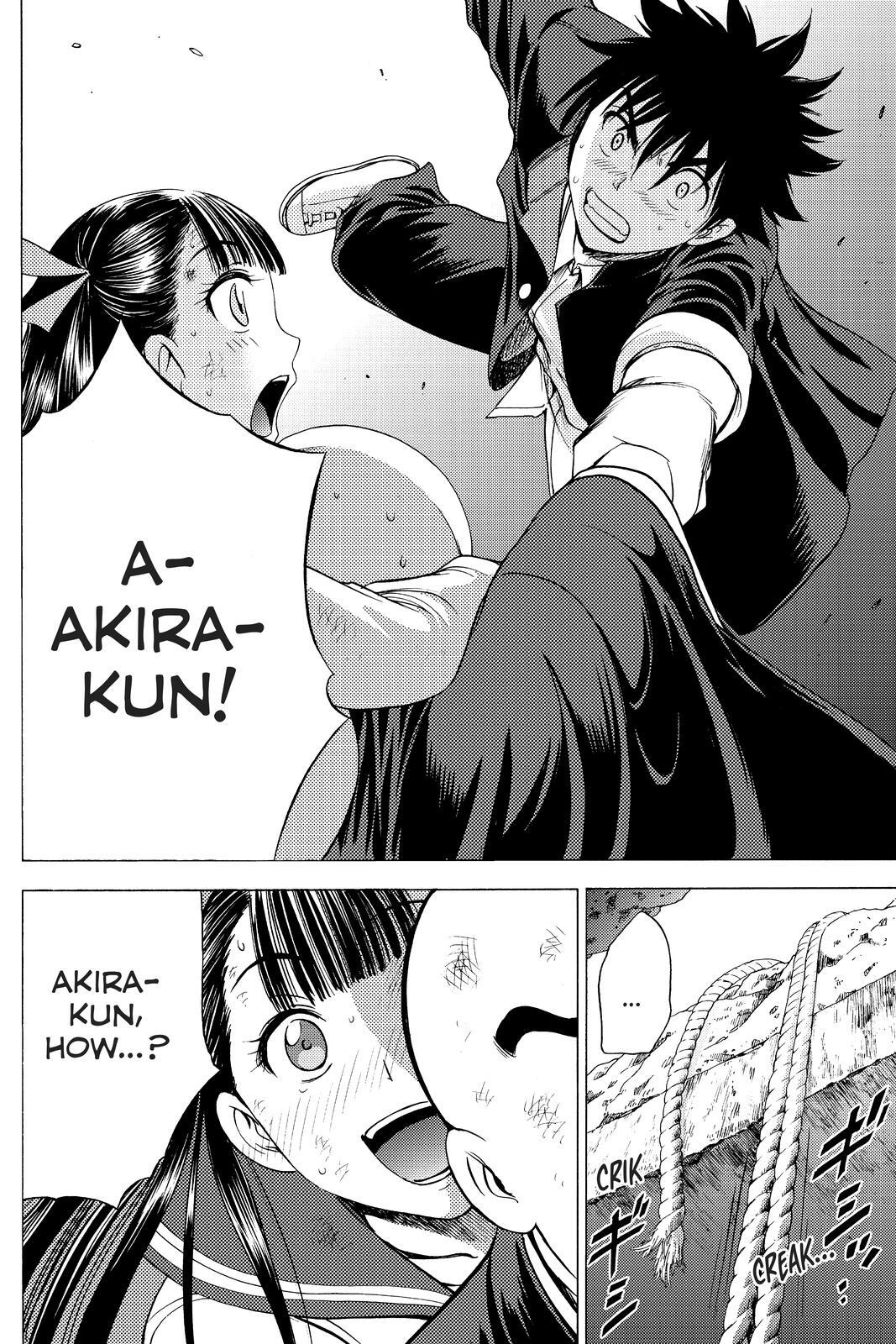 Read Cage of Eden Manga Online