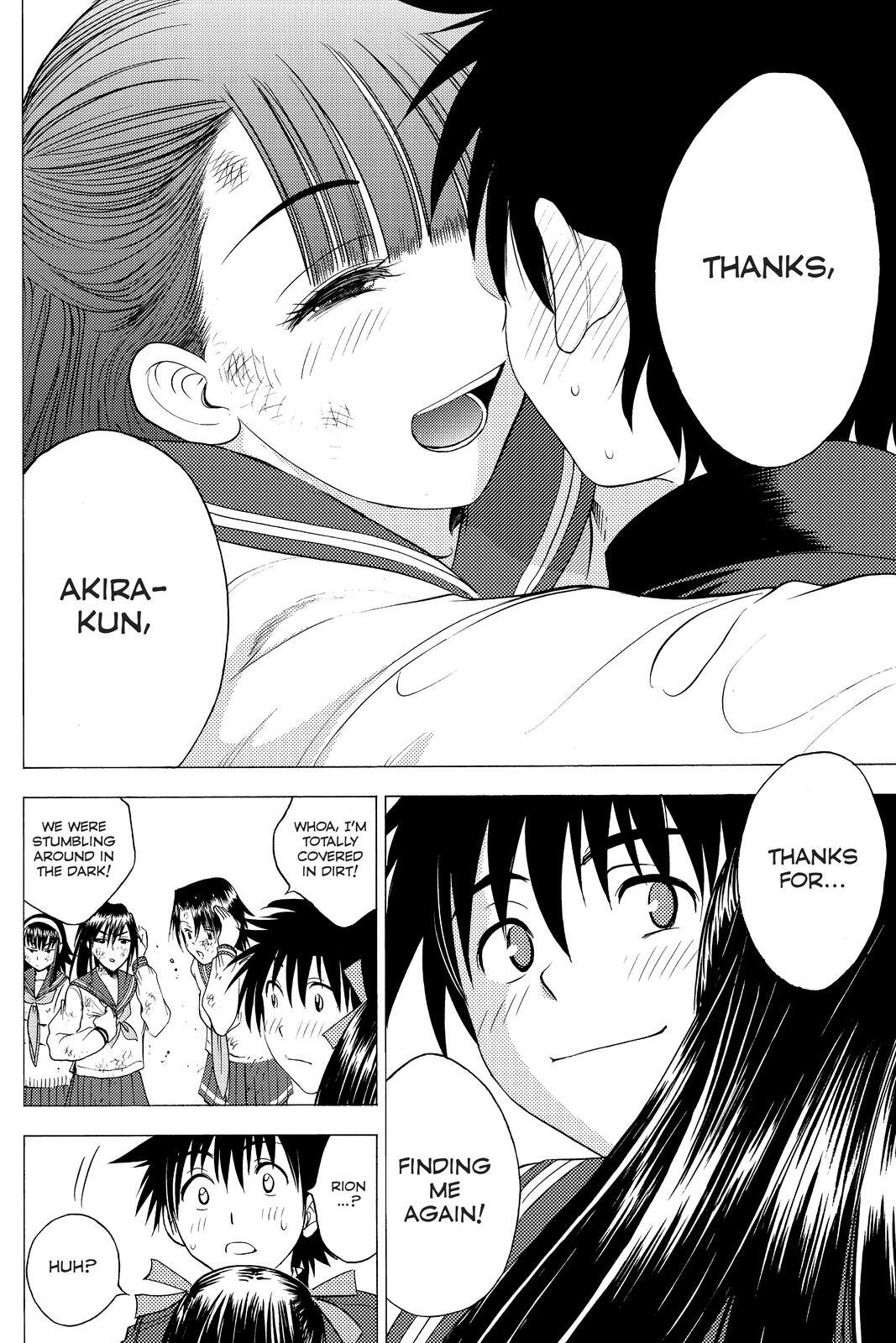 Read Cage of Eden Manga Online
