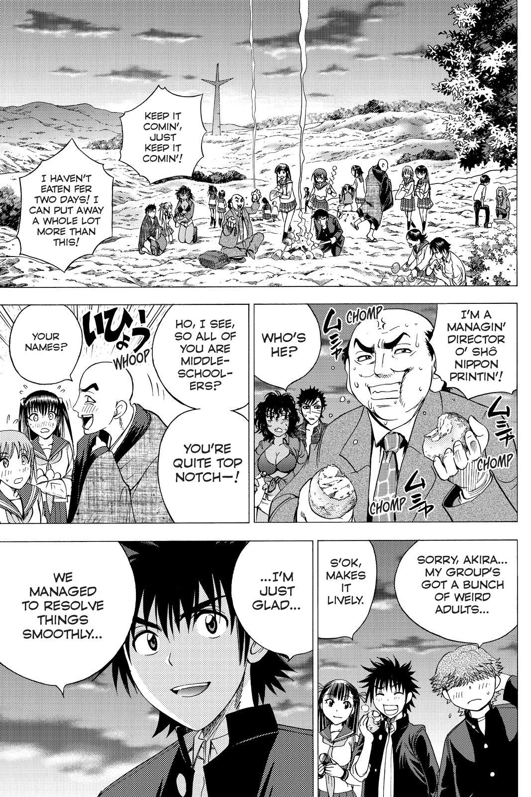 Read Cage of Eden Manga Online