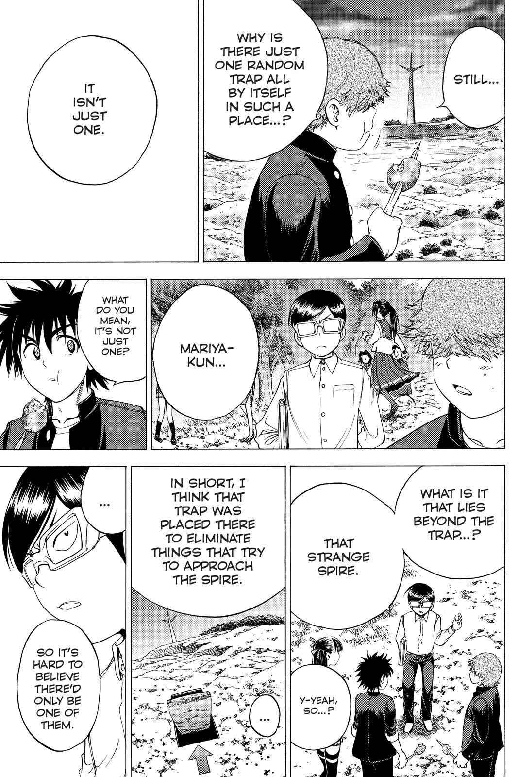 Read Cage of Eden Manga Online
