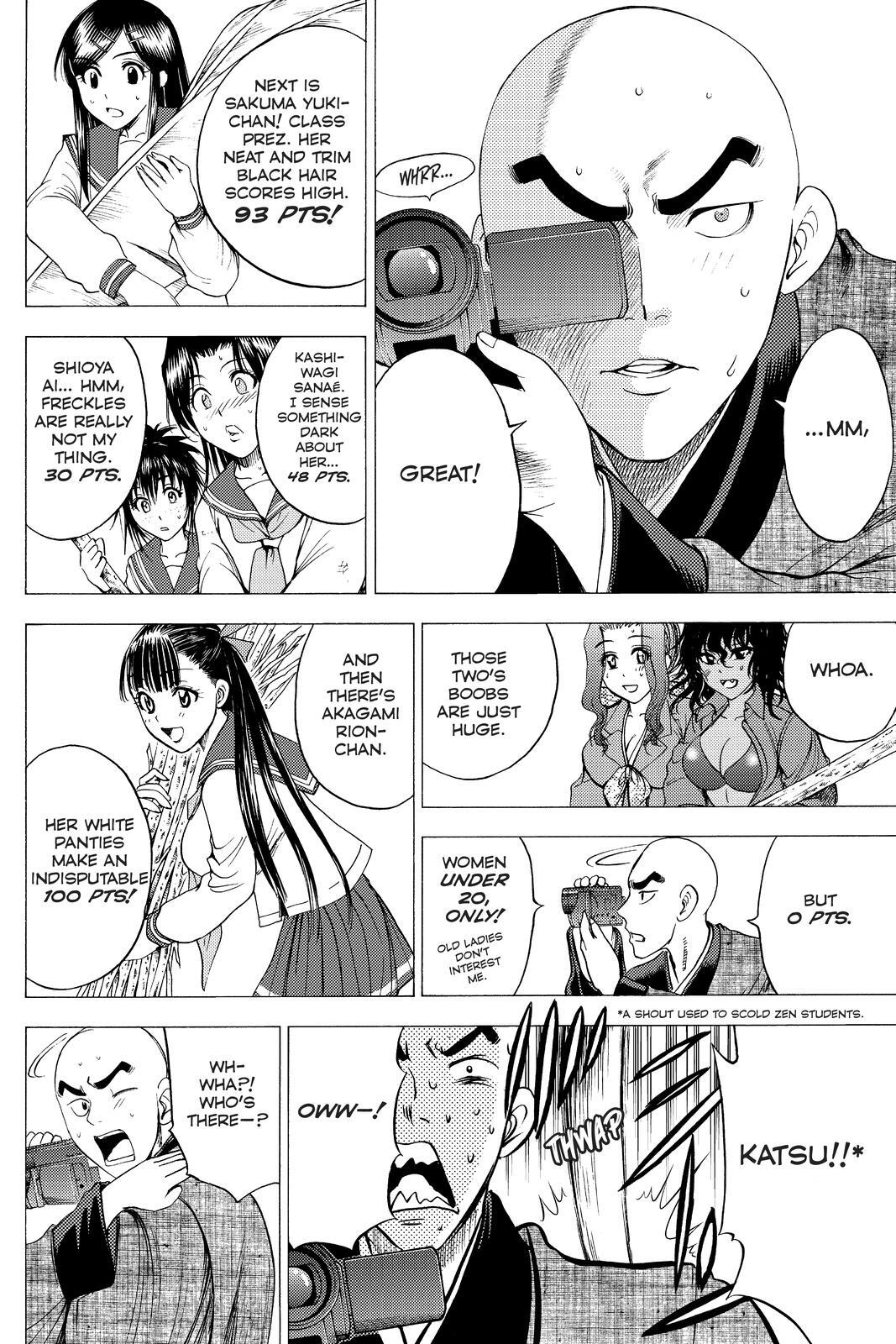 Read Cage of Eden Manga Online