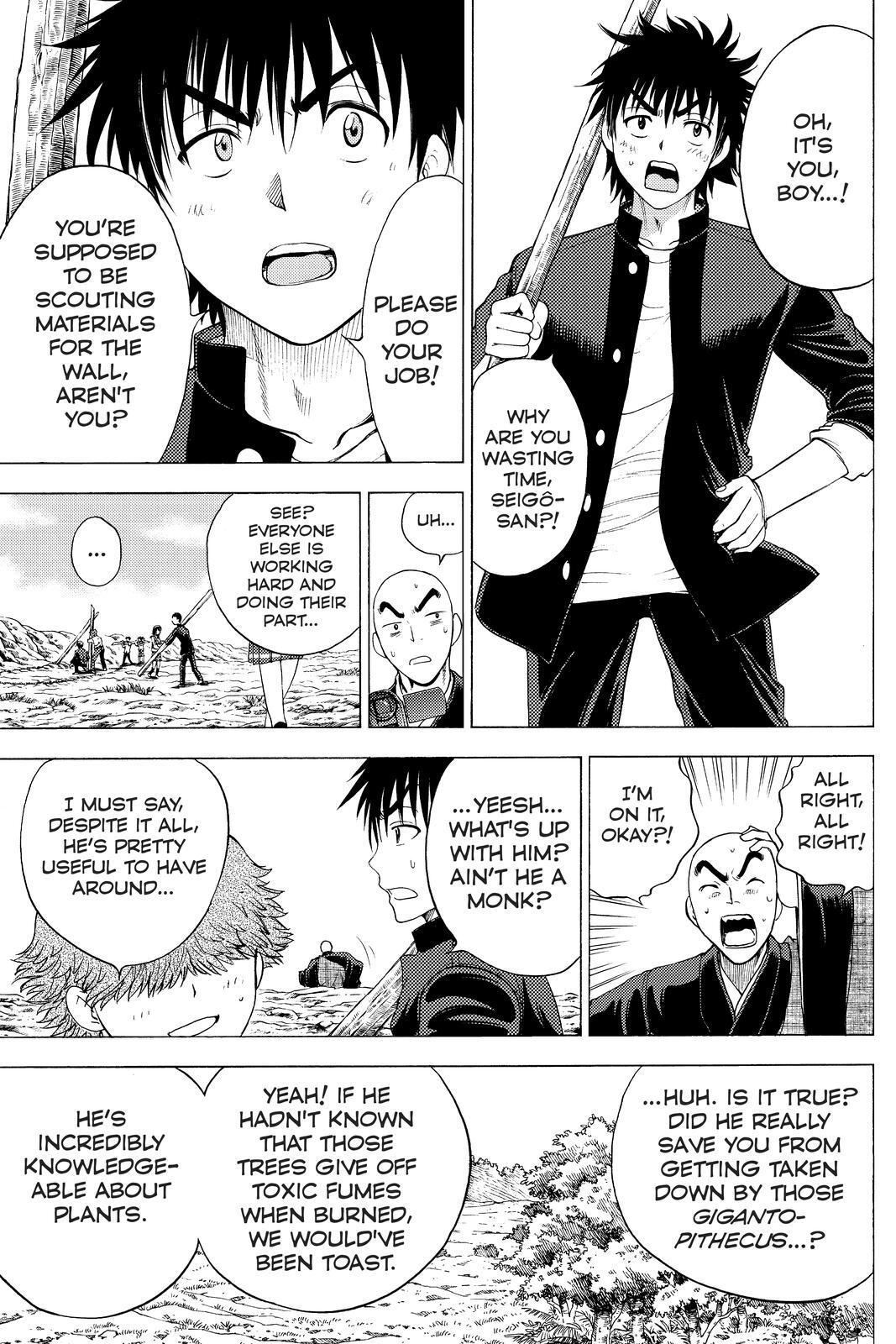 Read Cage of Eden Manga Online