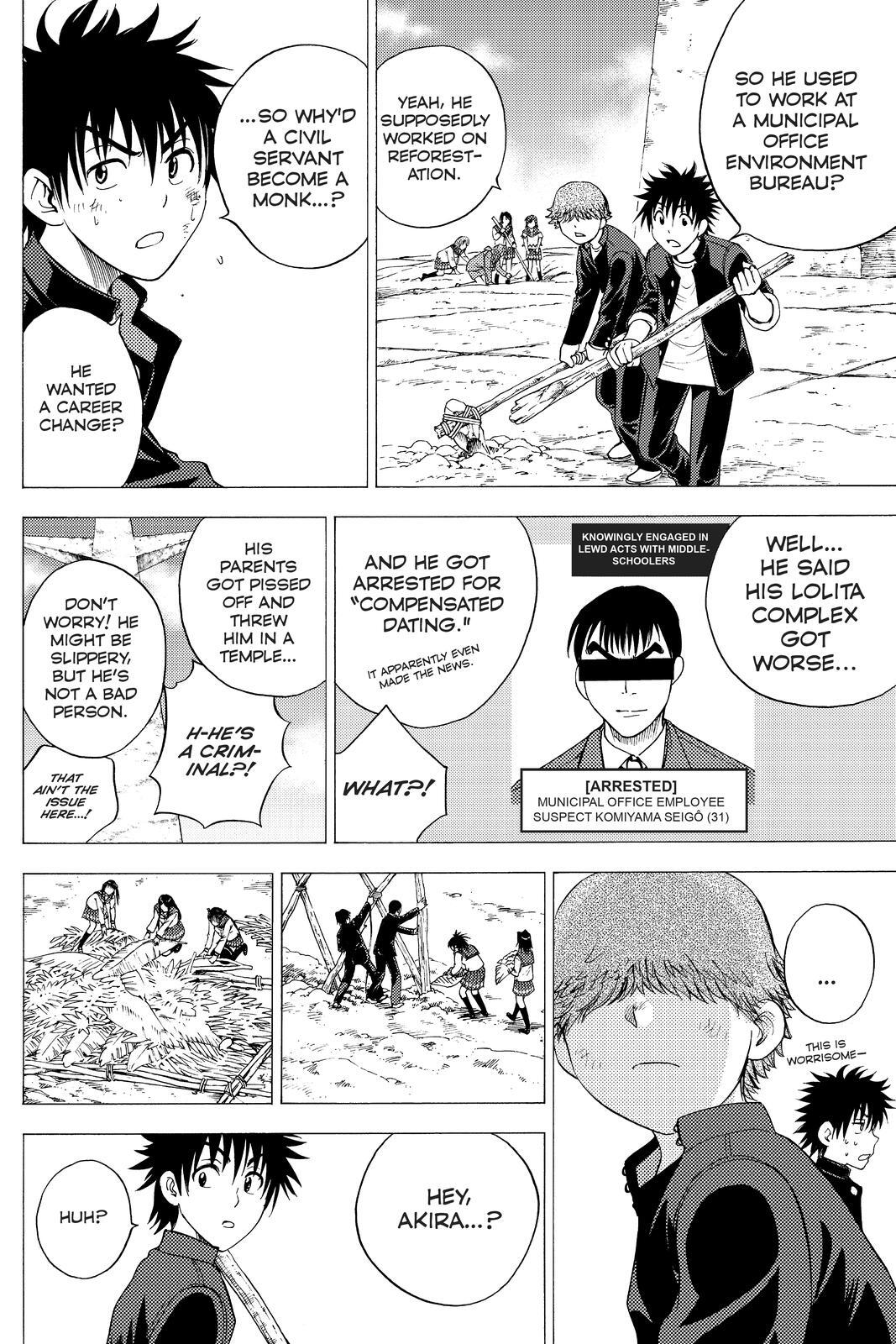 Read Cage of Eden Manga Online