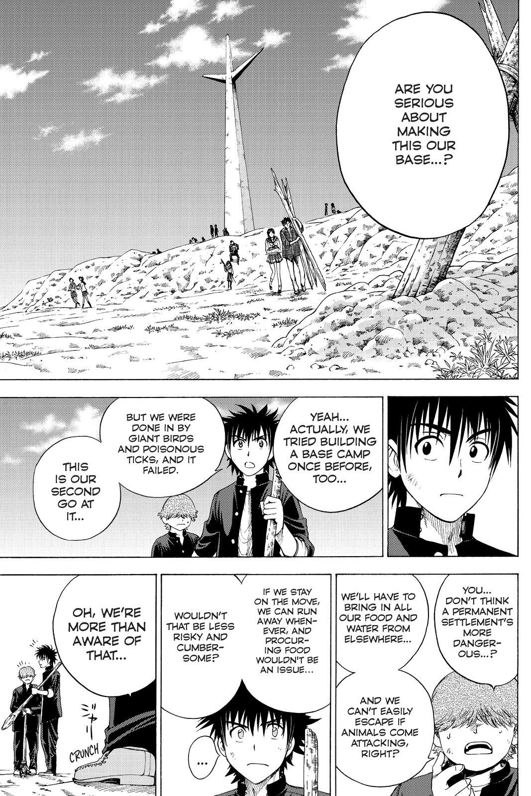 Read Cage of Eden Manga Online