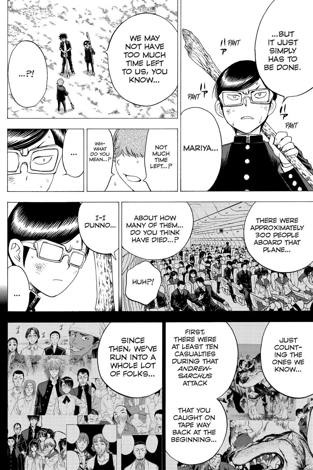 Read Cage of Eden Manga Online