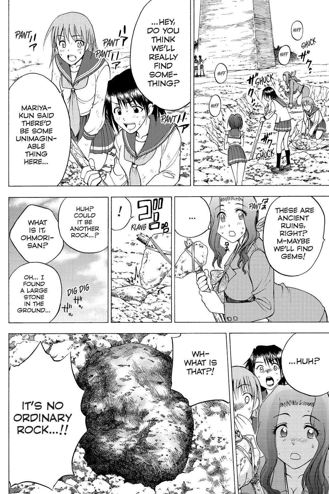 Read Cage of Eden Manga Online