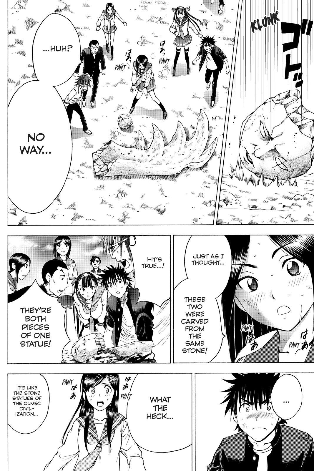 Read Cage of Eden Manga Online