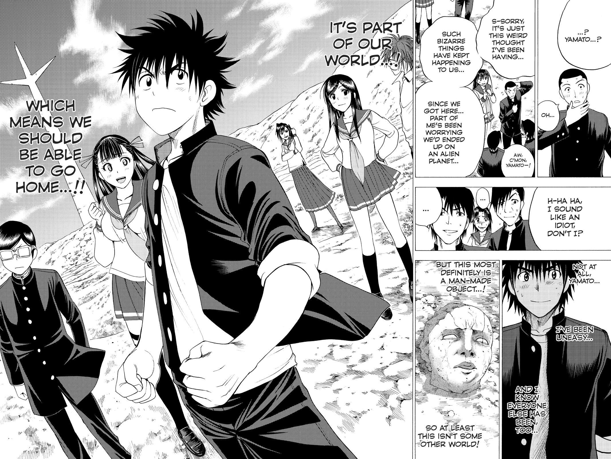 Read Cage of Eden Manga Online