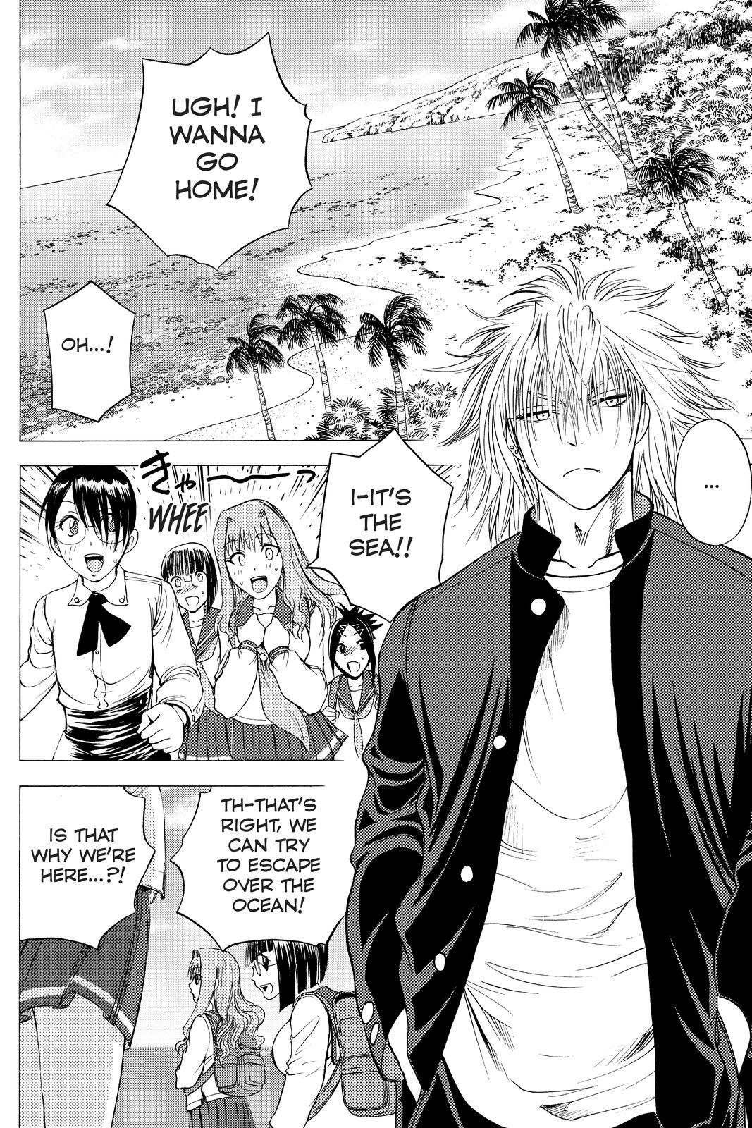 Read Cage of Eden Manga Online