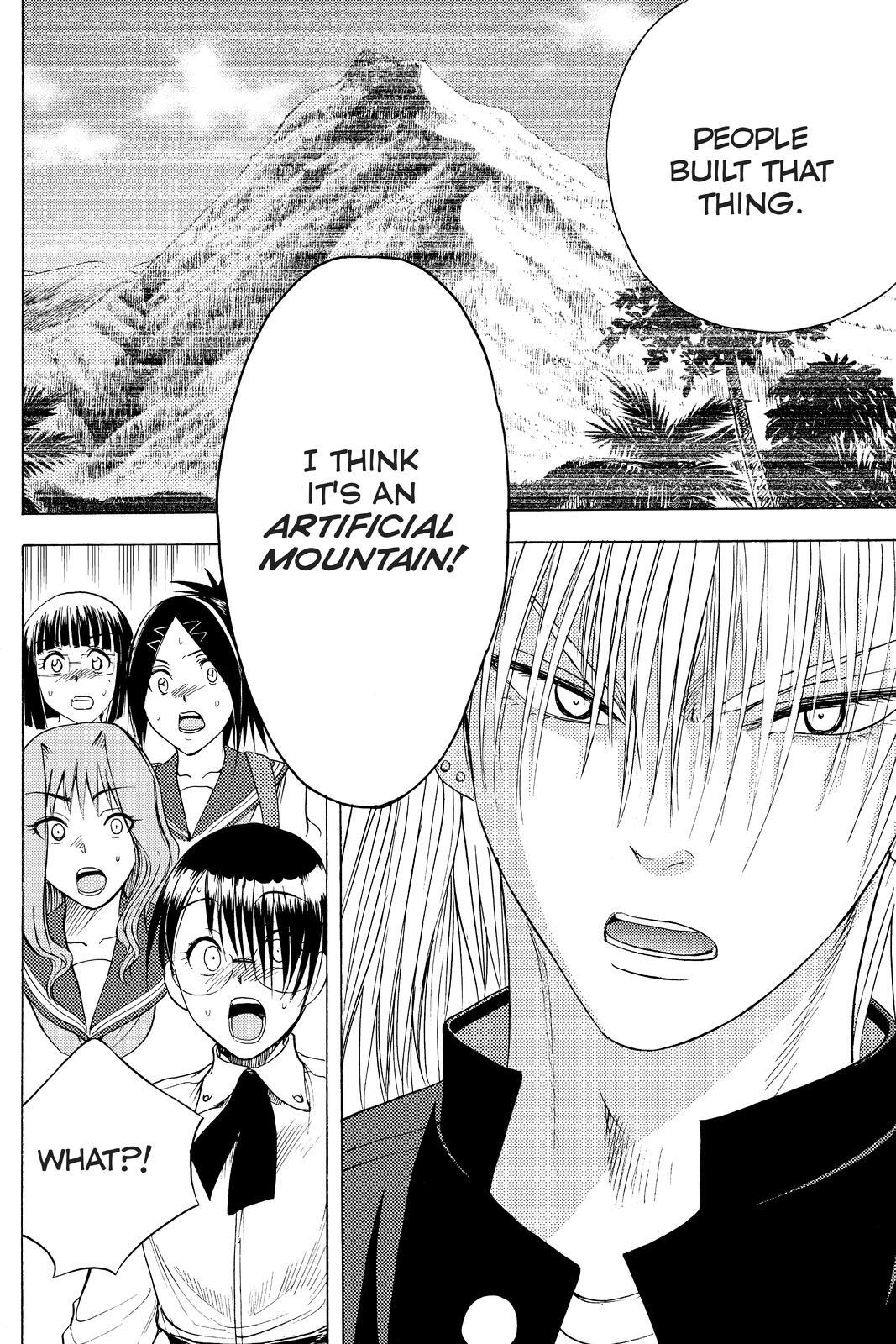 Read Cage of Eden Manga Online