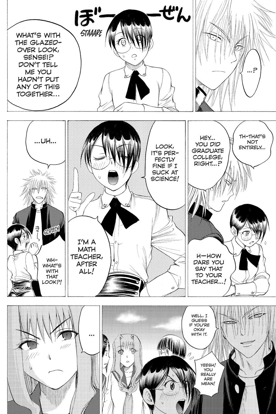 Read Cage of Eden Manga Online