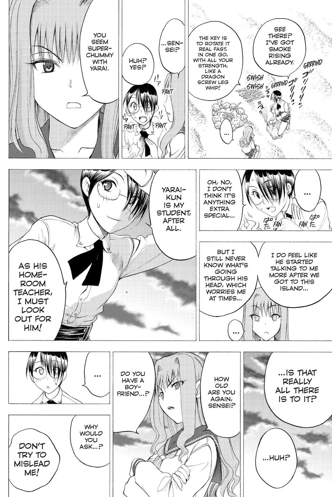Read Cage of Eden Manga Online