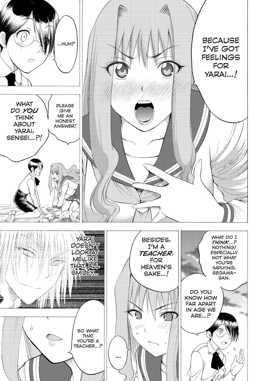 Read Cage of Eden Manga Online