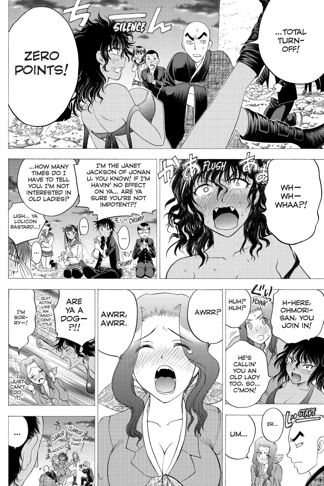 Read Cage of Eden Manga Online
