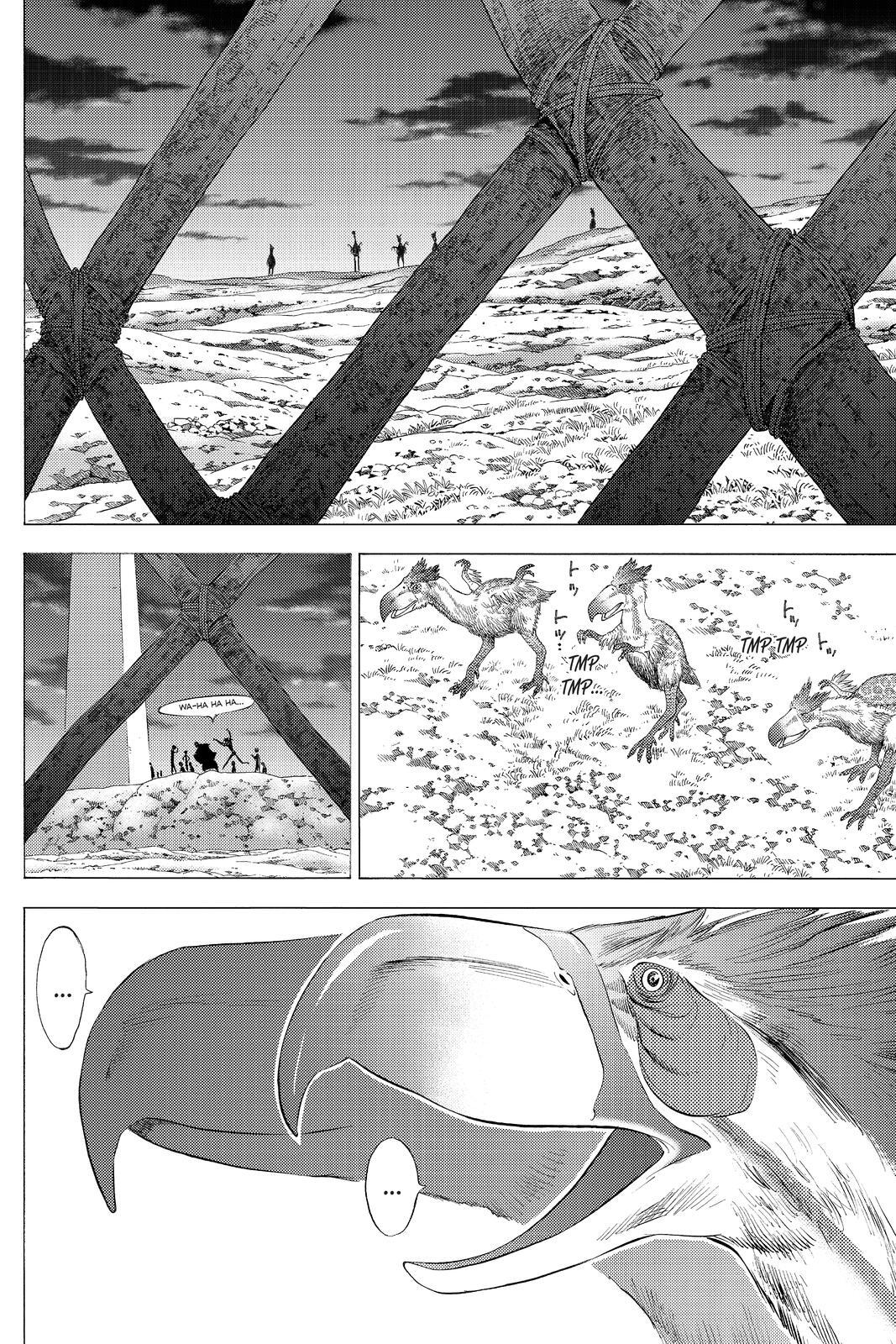 Read Cage of Eden Manga Online
