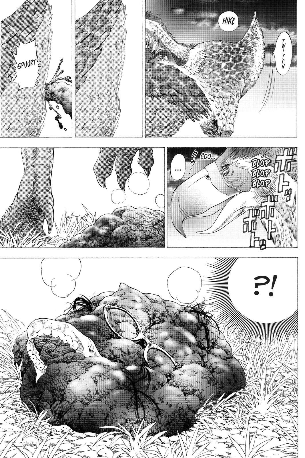 Read Cage of Eden Manga Online