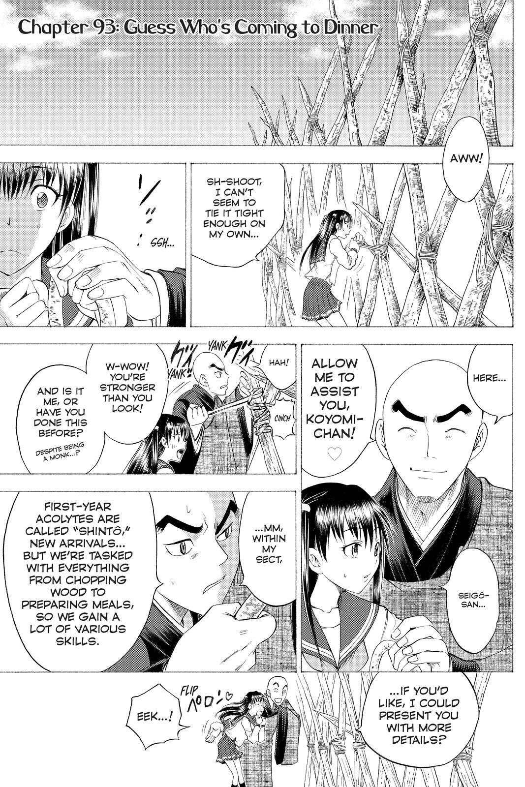 Read Cage of Eden Manga Online