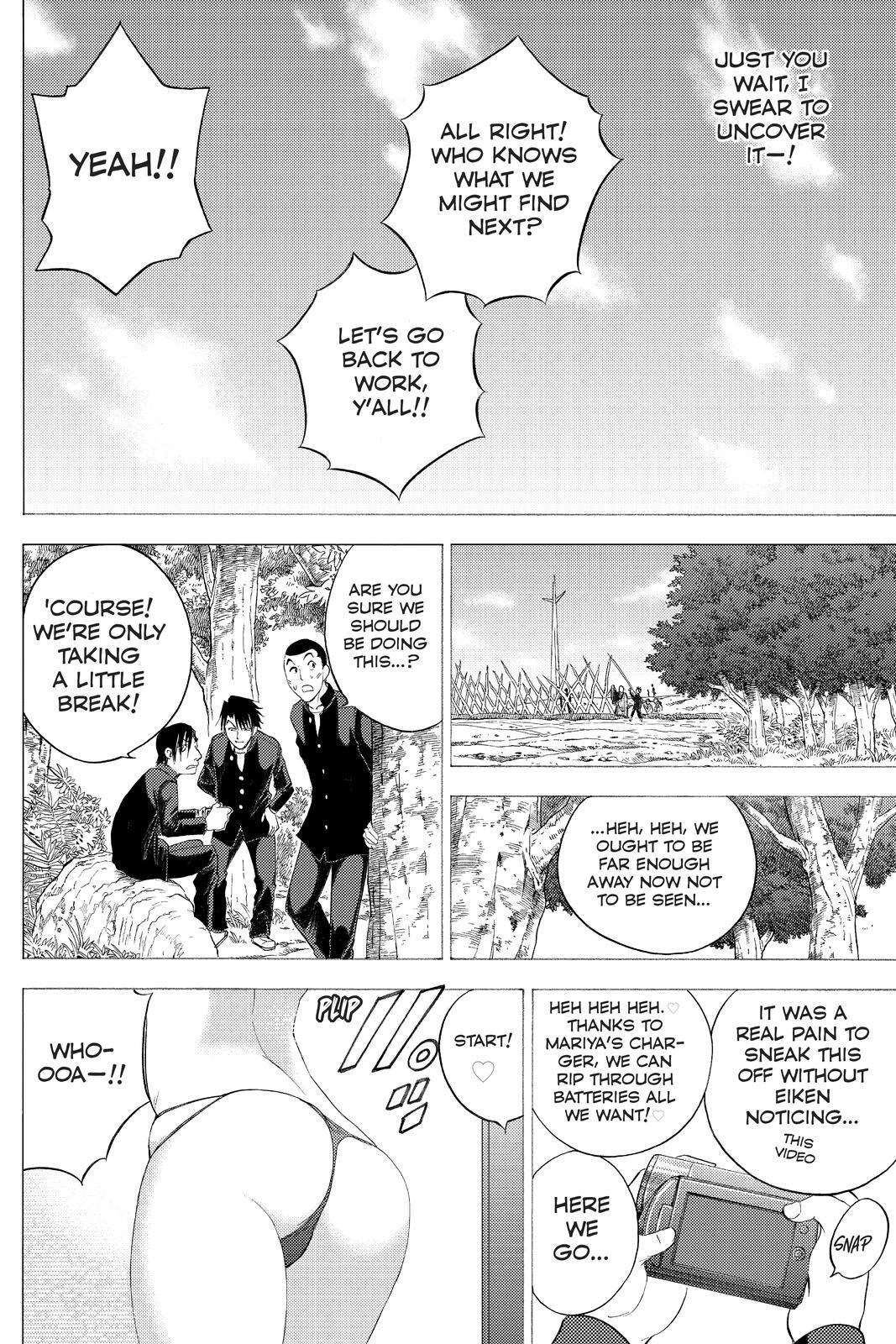 Read Cage of Eden Manga Online
