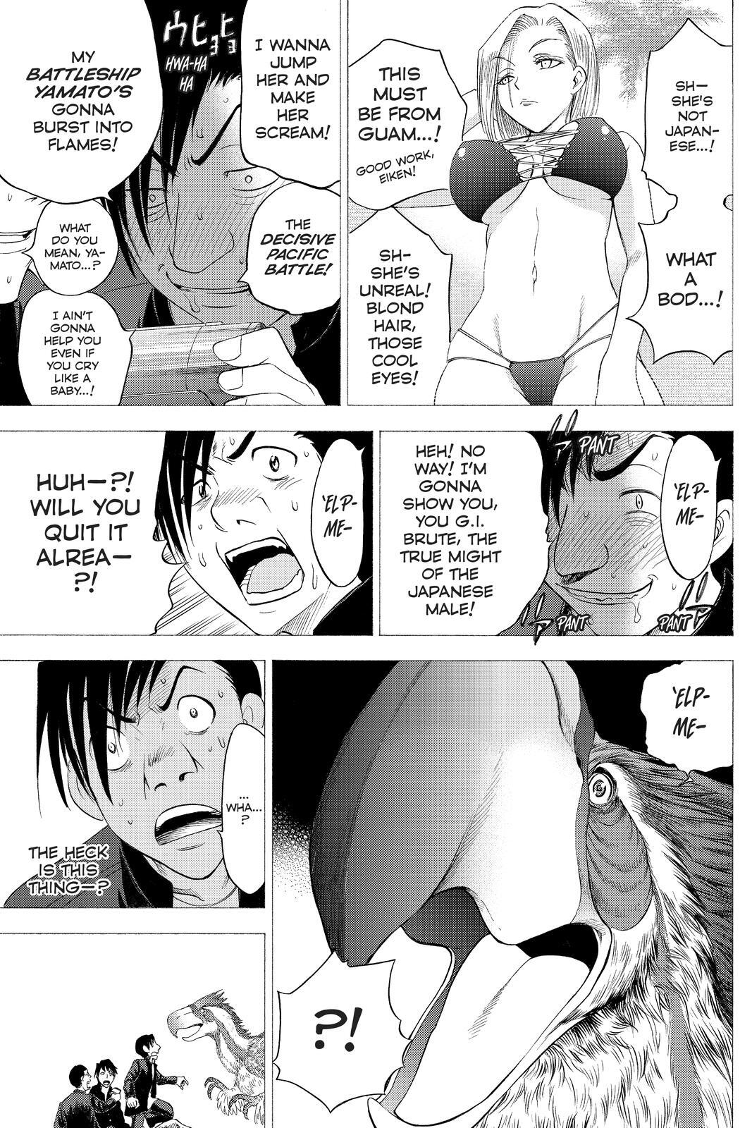 Read Cage of Eden Manga Online