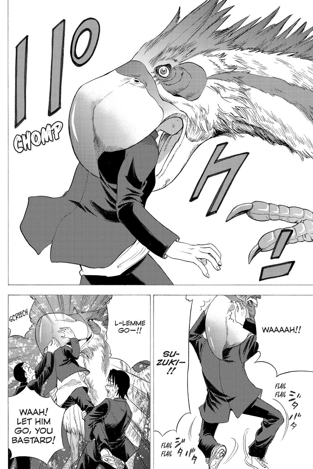 Read Cage of Eden Manga Online