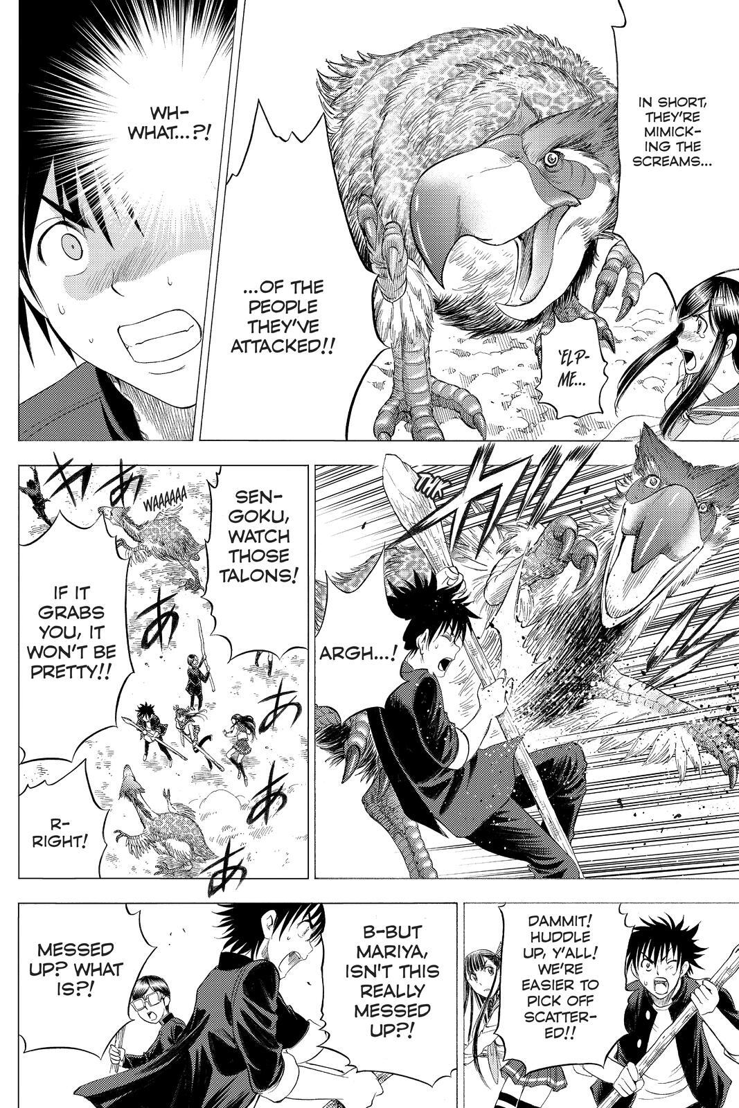 Read Cage of Eden Manga Online