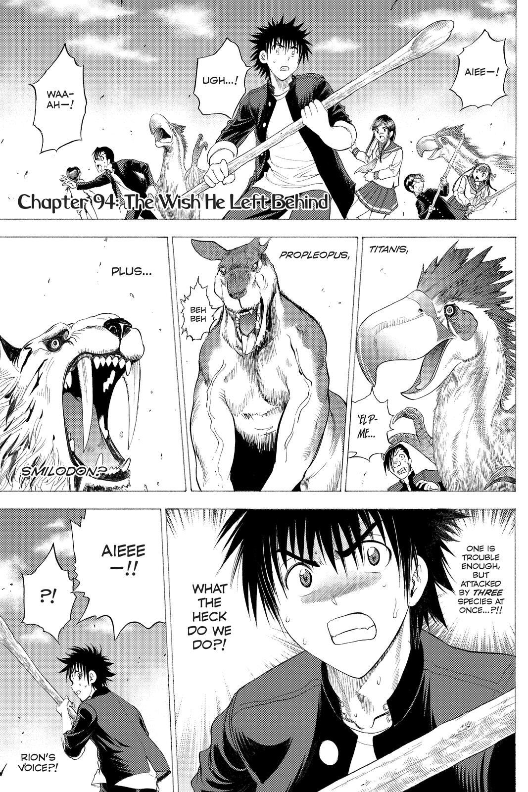 Read Cage of Eden Manga Online