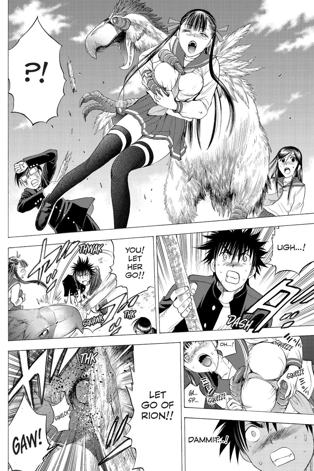 Read Cage of Eden Manga Online