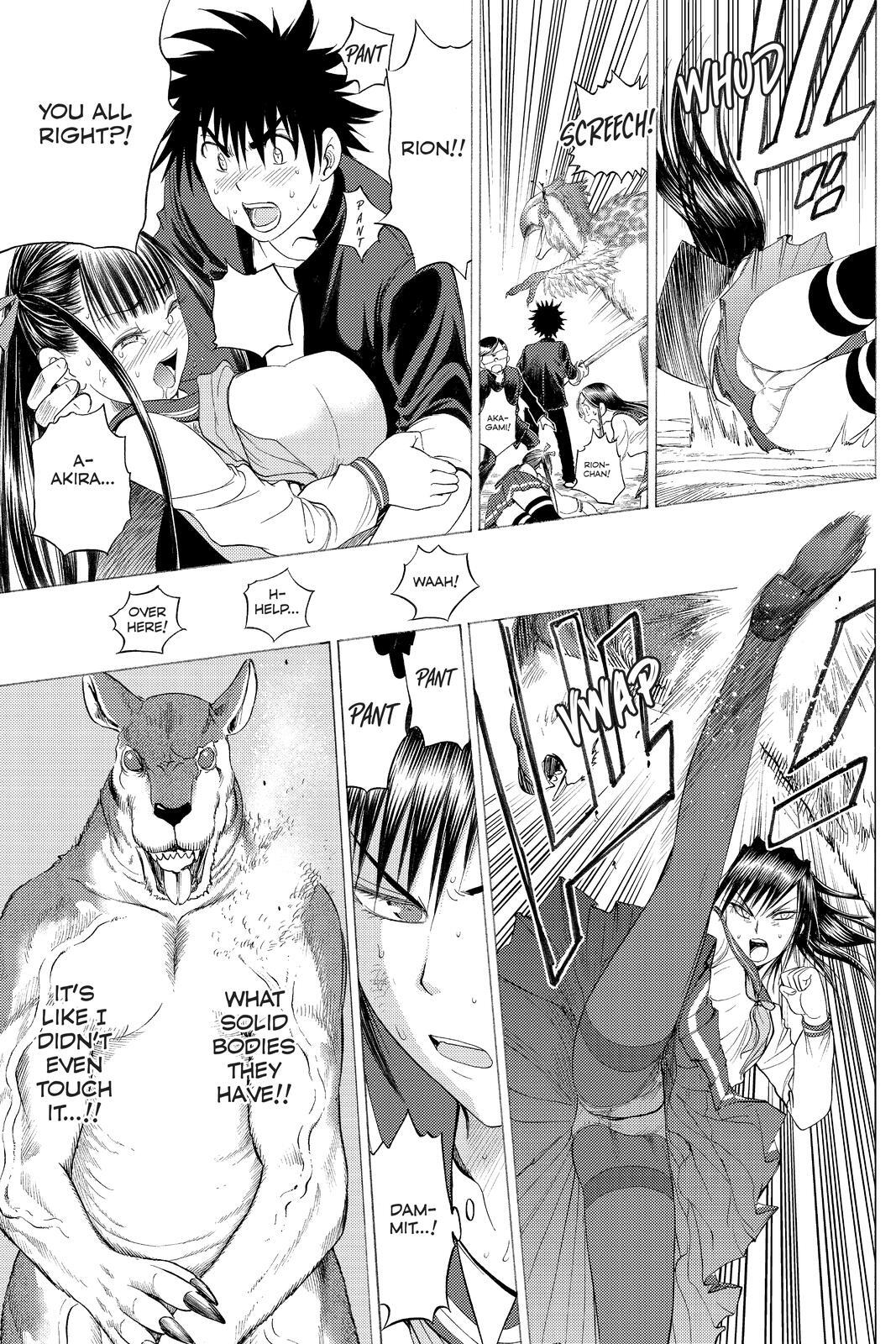 Read Cage of Eden Manga Online