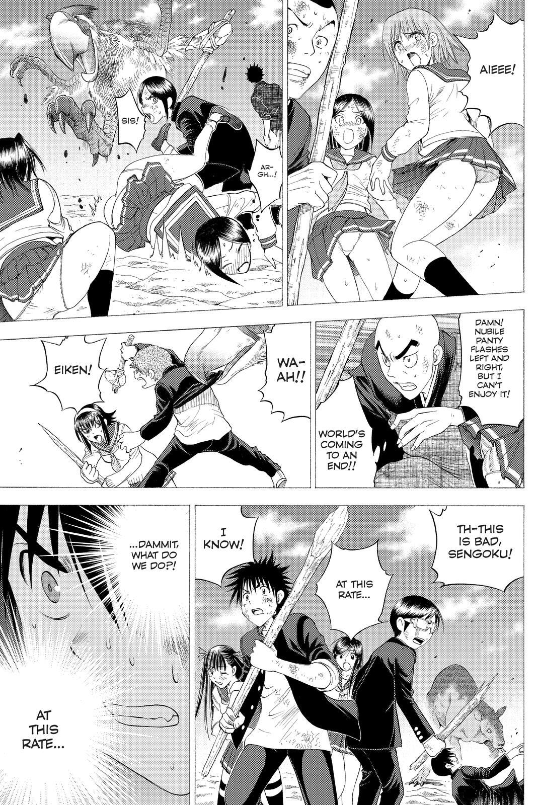 Read Cage of Eden Manga Online