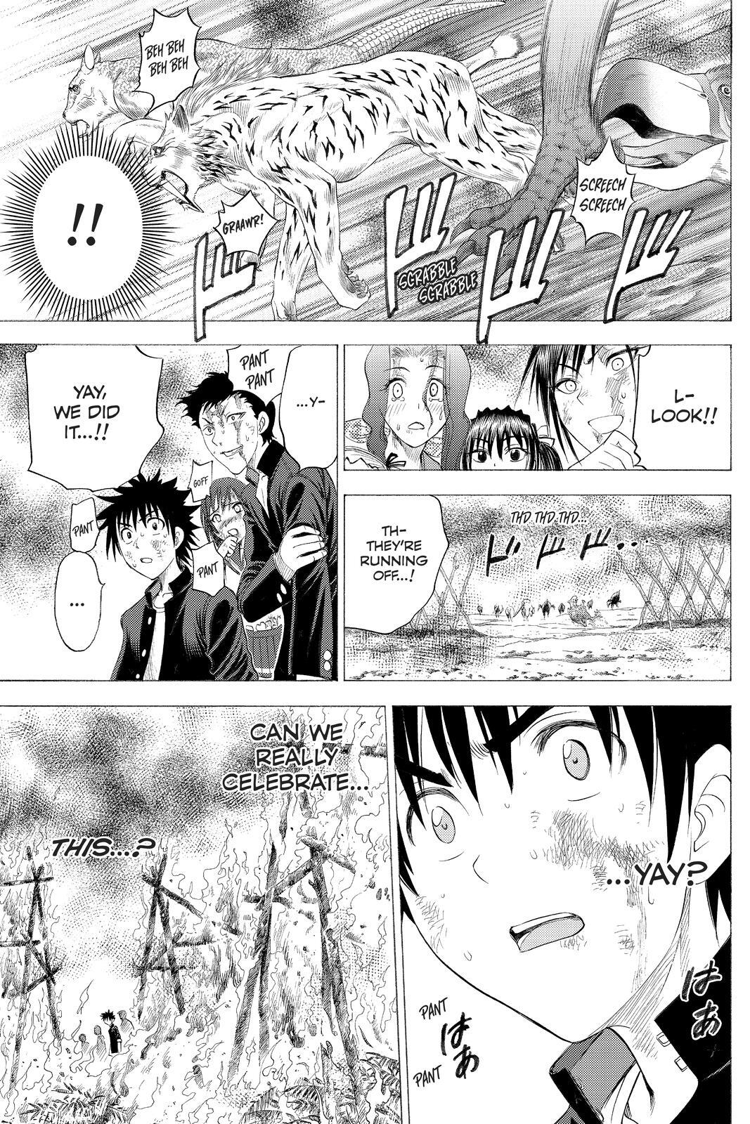 Read Cage of Eden Manga Online