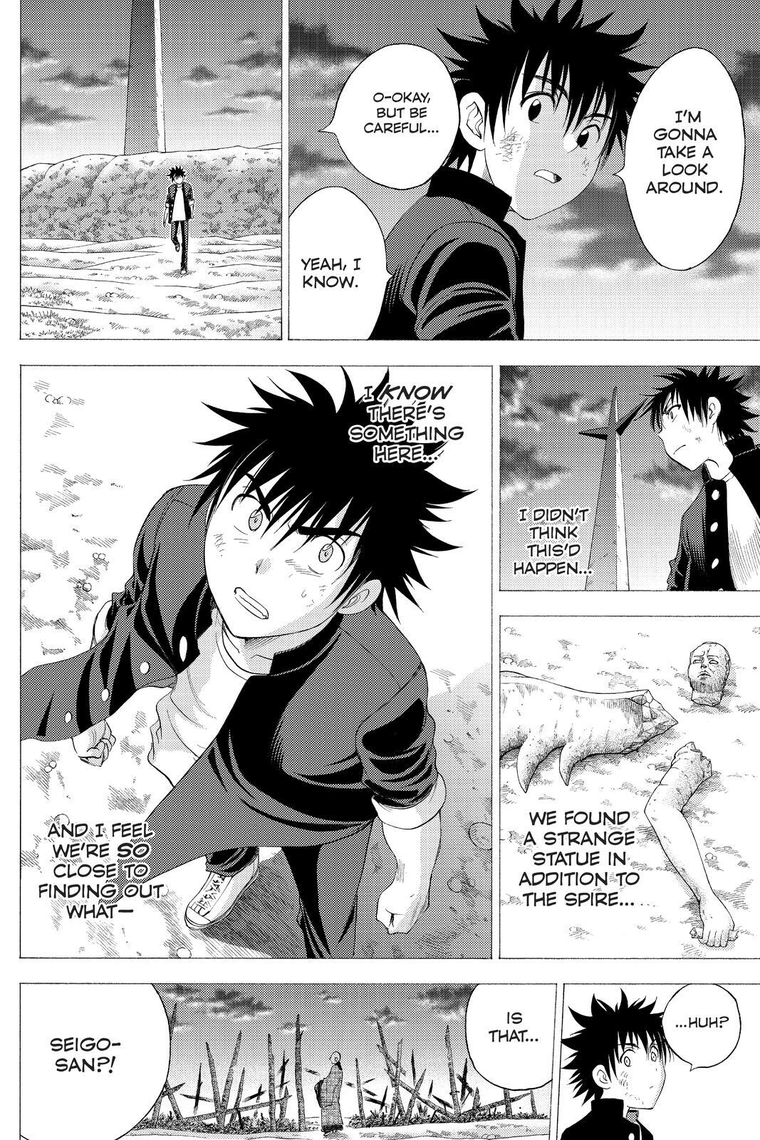 Read Cage of Eden Manga Online