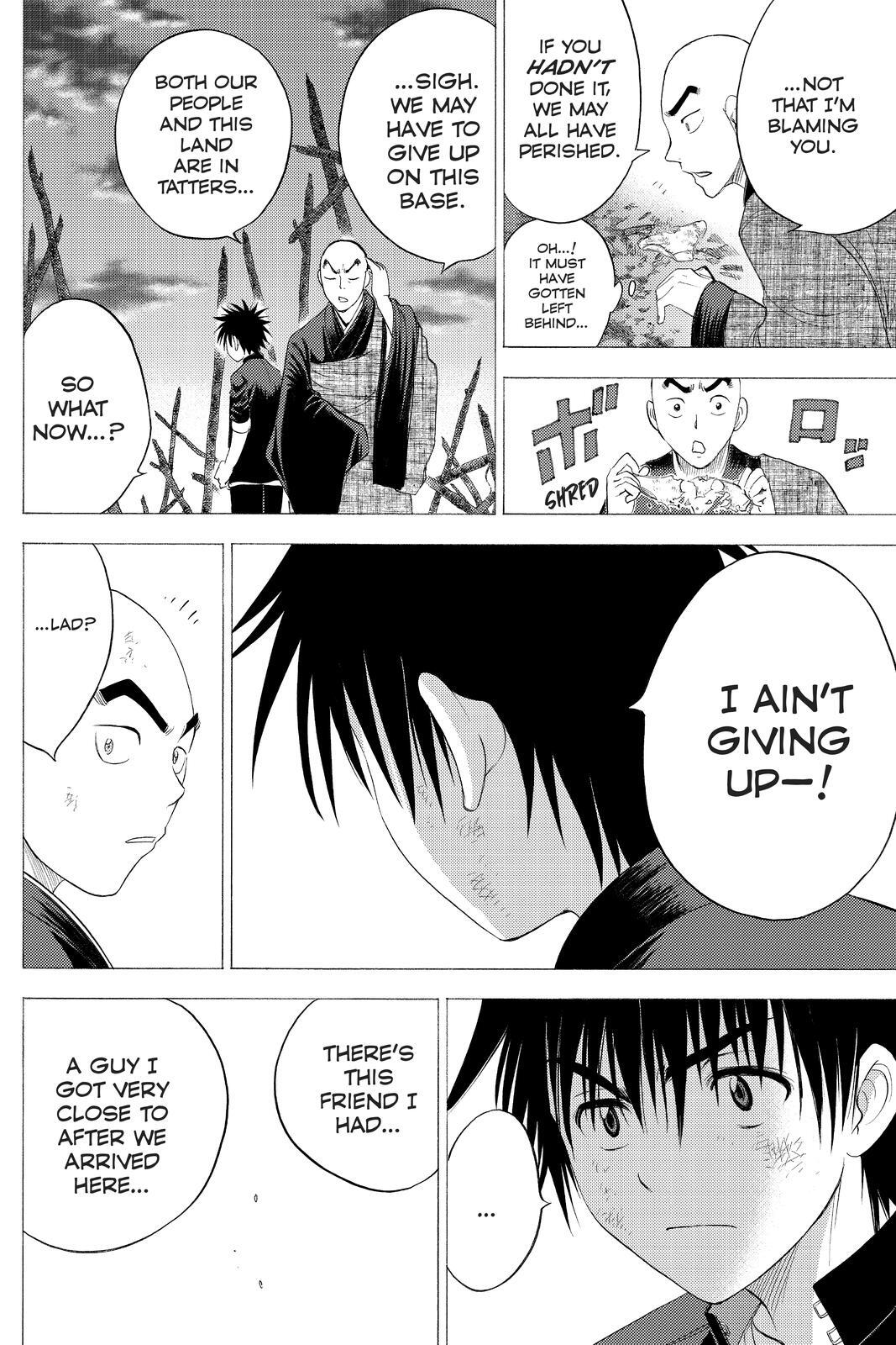 Read Cage of Eden Manga Online