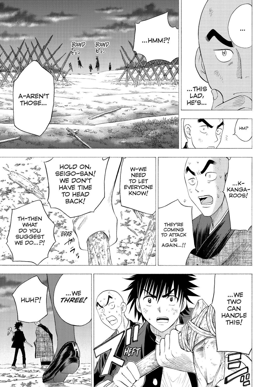 Read Cage of Eden Manga Online