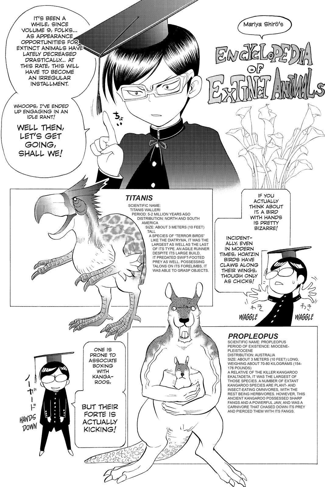 Read Cage of Eden Manga Online