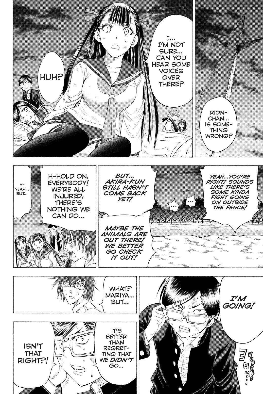 Read Cage of Eden Manga Online
