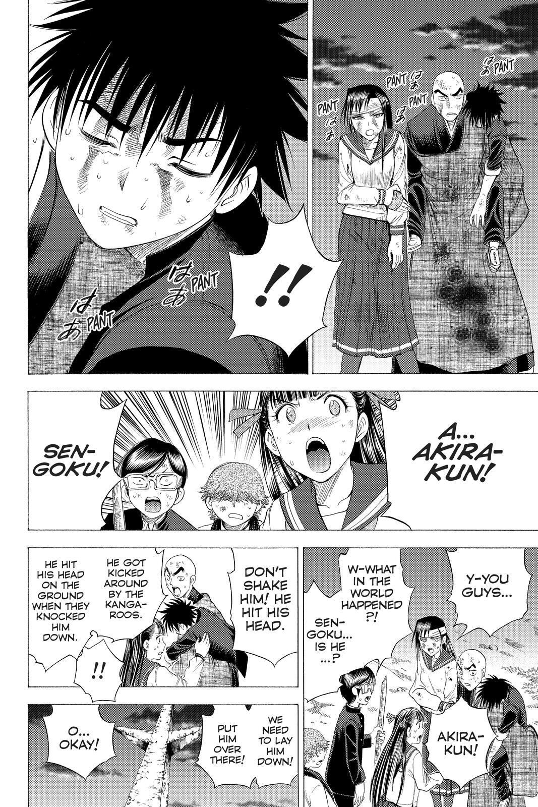 Read Cage of Eden Manga Online