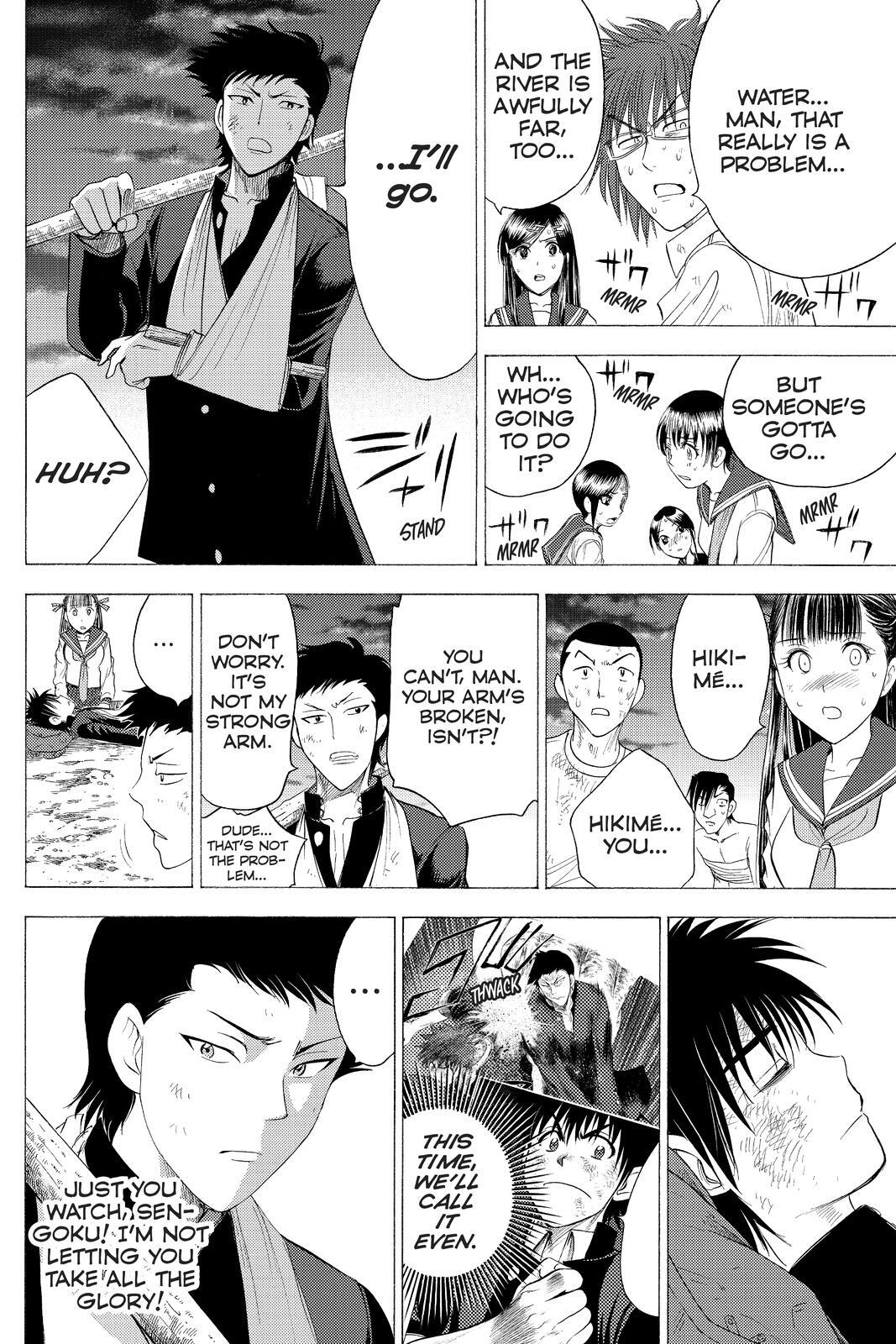 Read Cage of Eden Manga Online