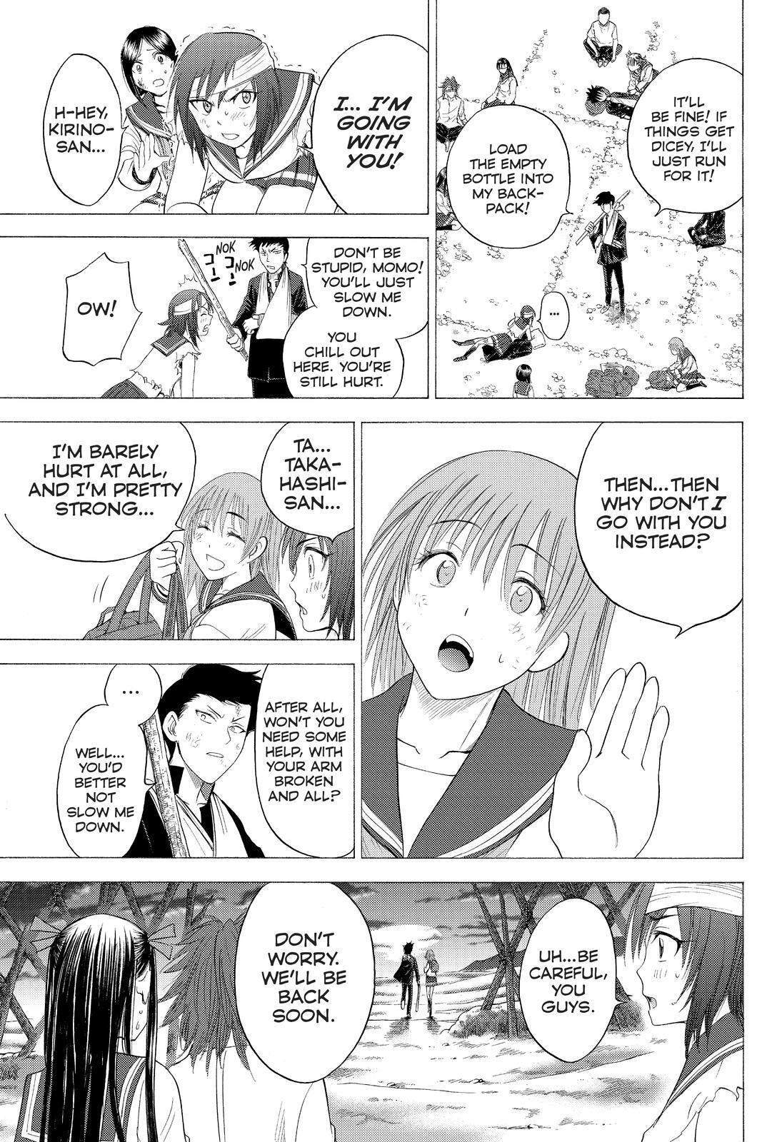 Read Cage of Eden Manga Online
