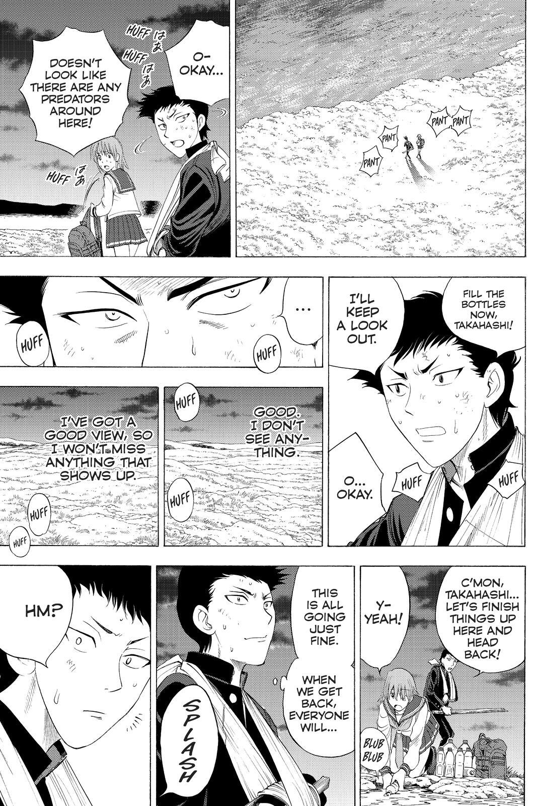 Read Cage of Eden Manga Online