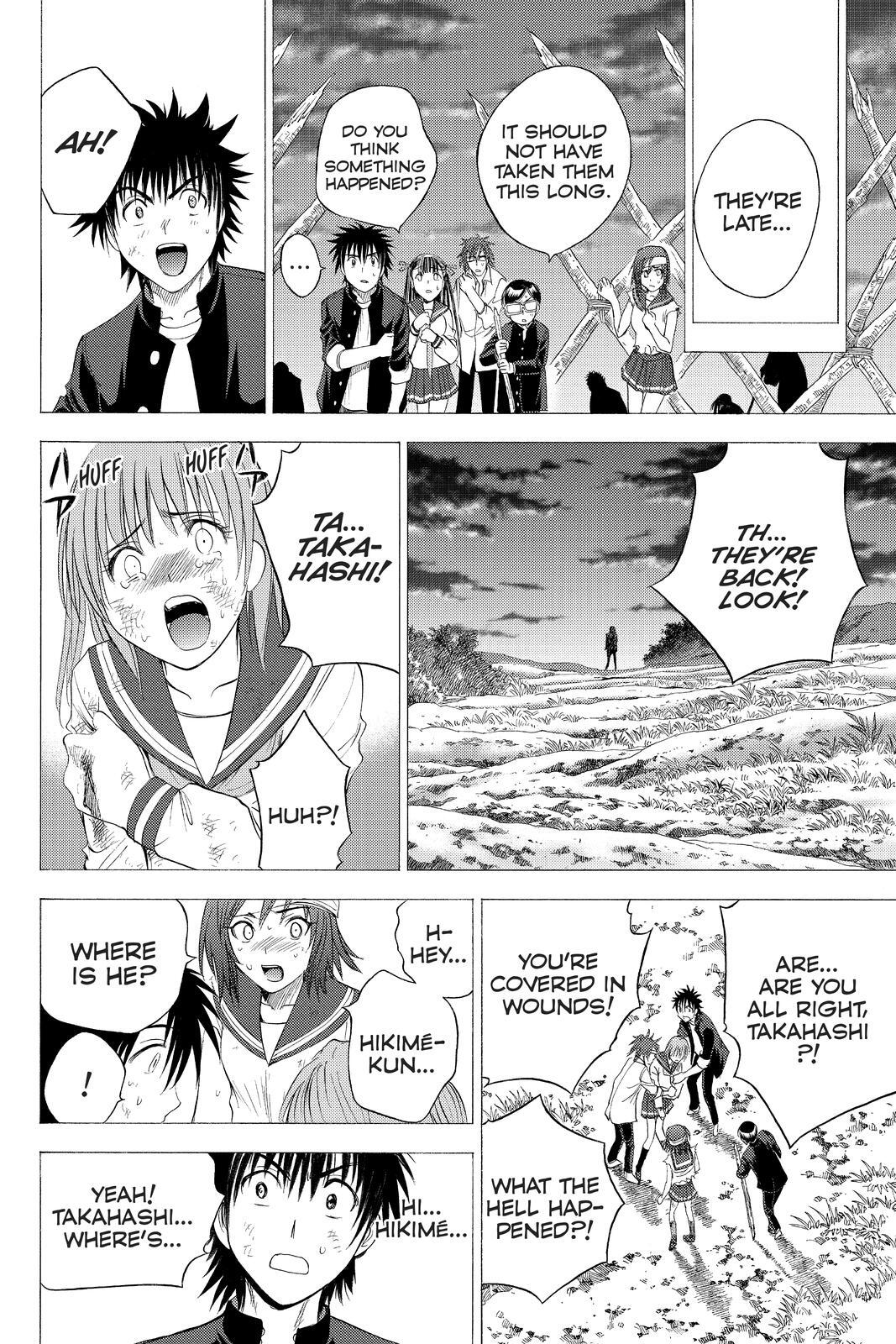 Read Cage of Eden Manga Online