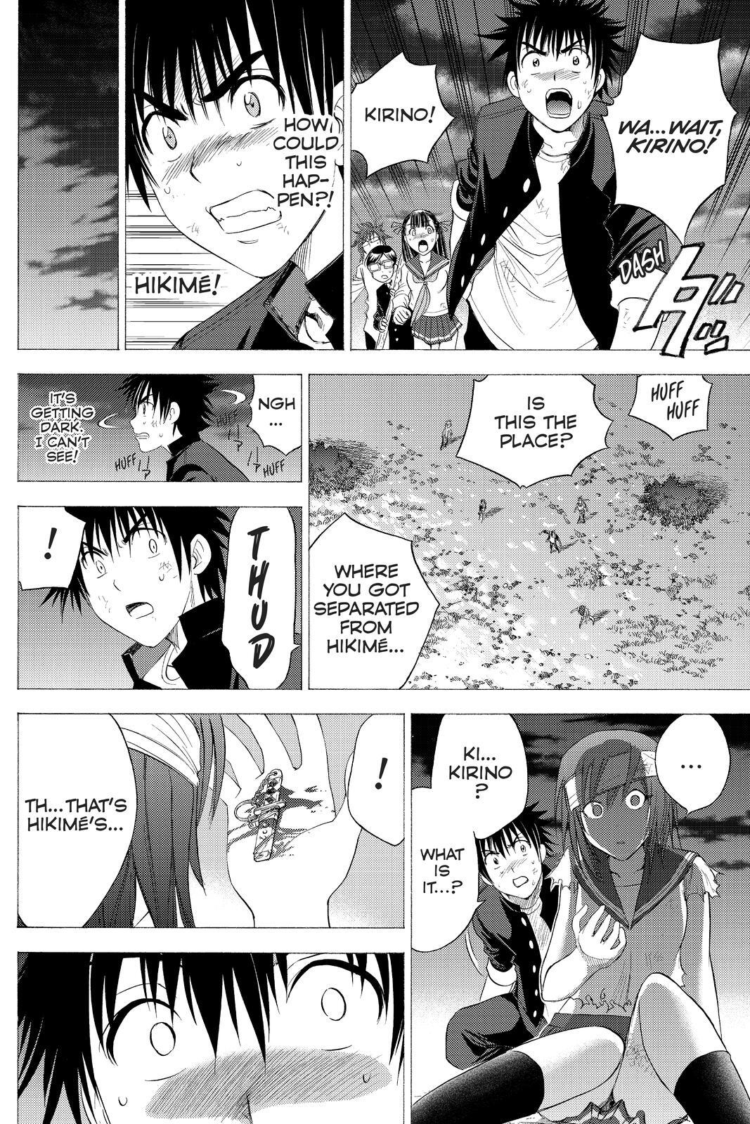 Read Cage of Eden Manga Online