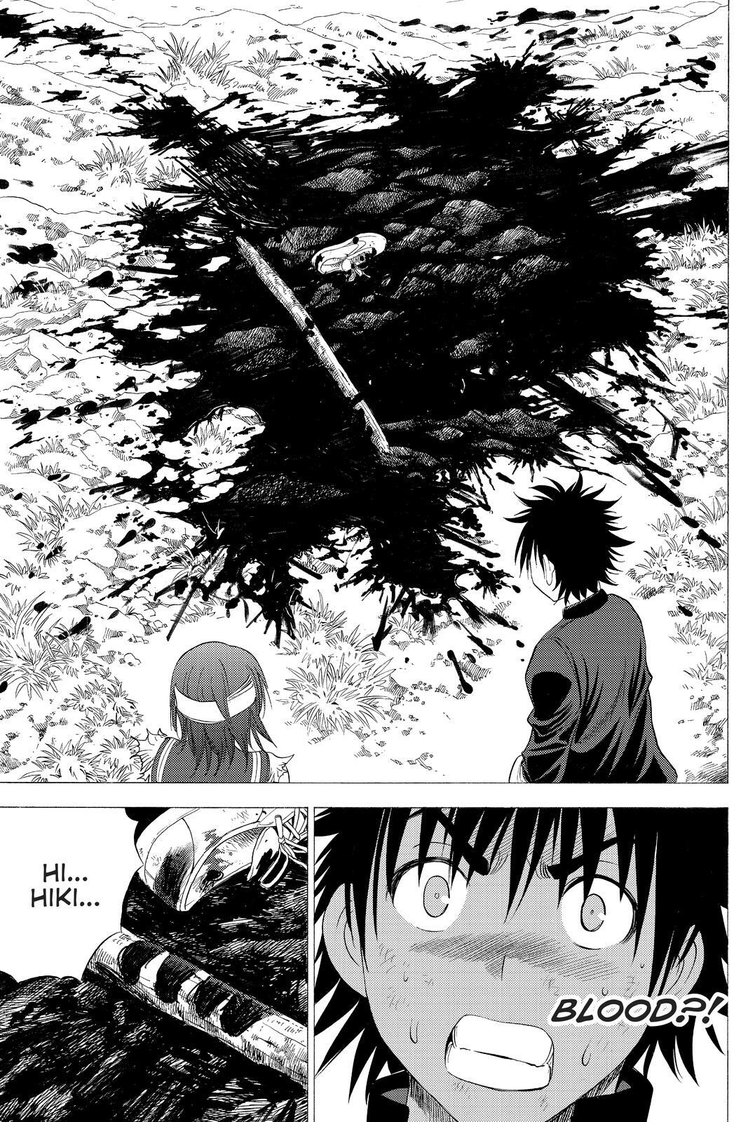 Read Cage of Eden Manga Online
