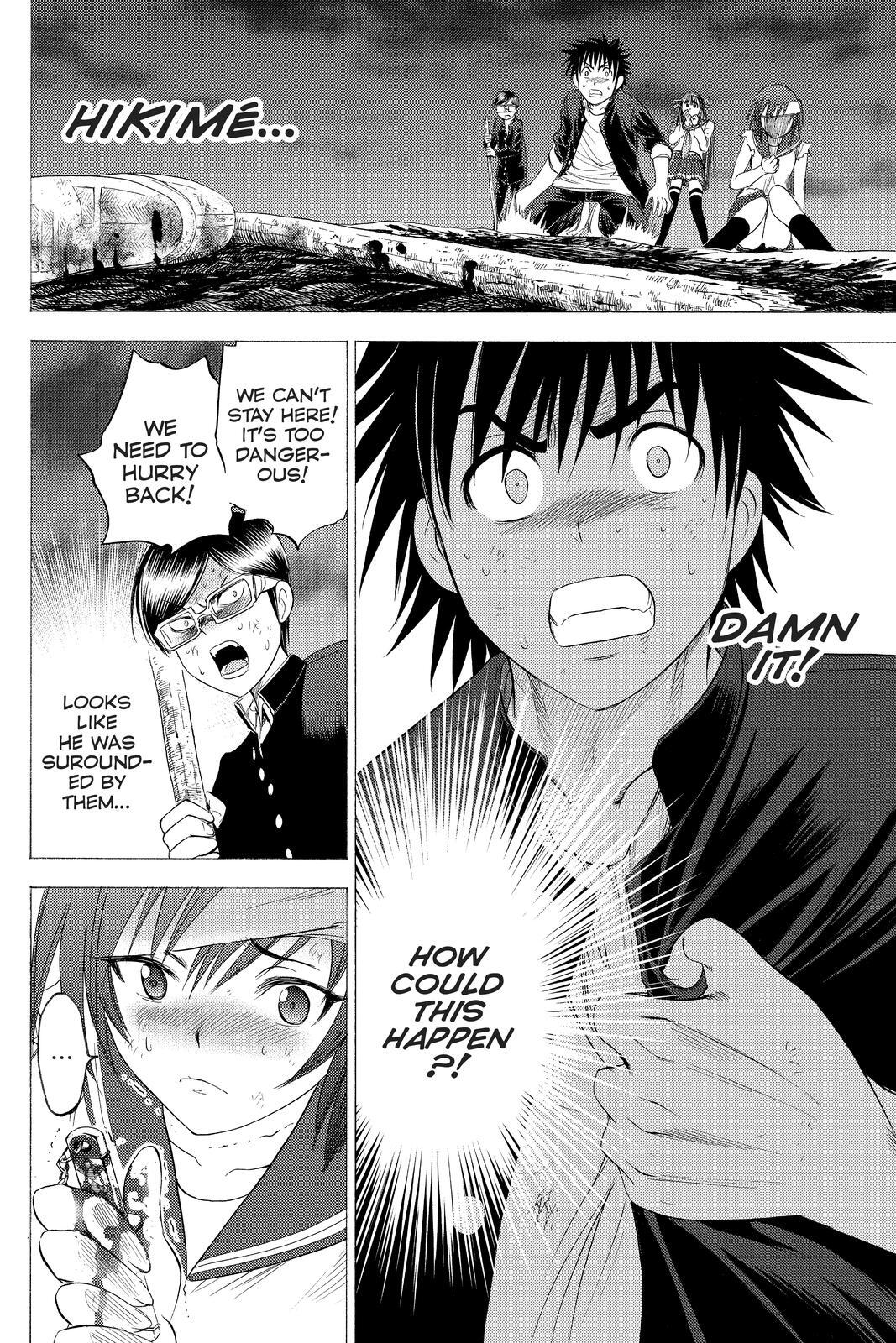 Read Cage of Eden Manga Online