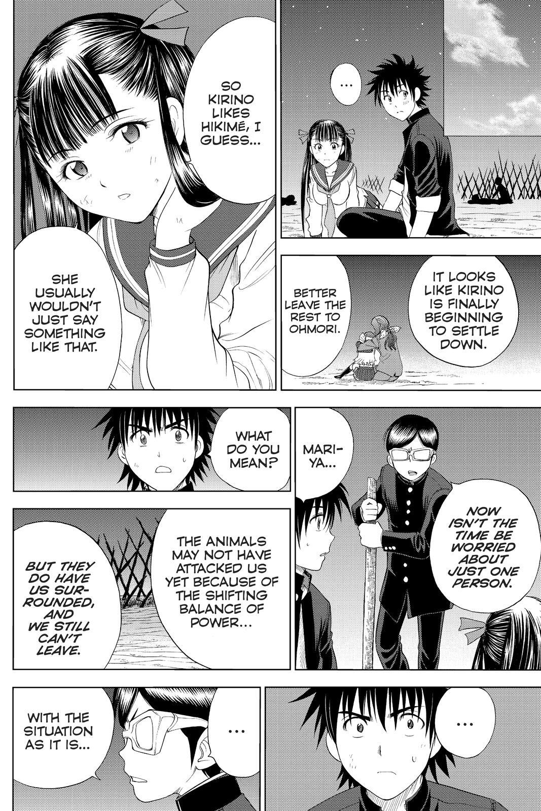 Read Cage of Eden Manga Online