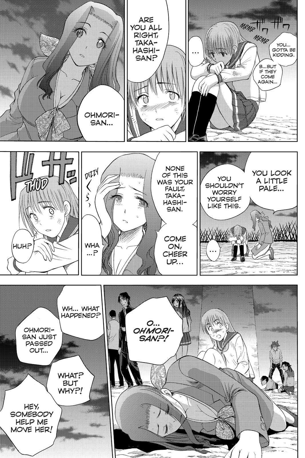 Read Cage of Eden Manga Online