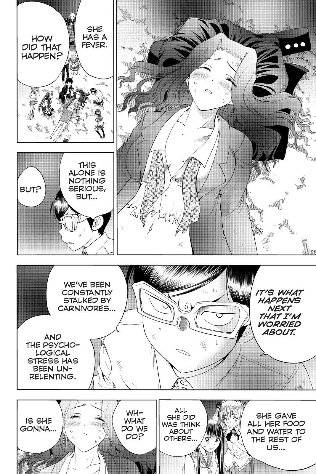 Read Cage of Eden Manga Online