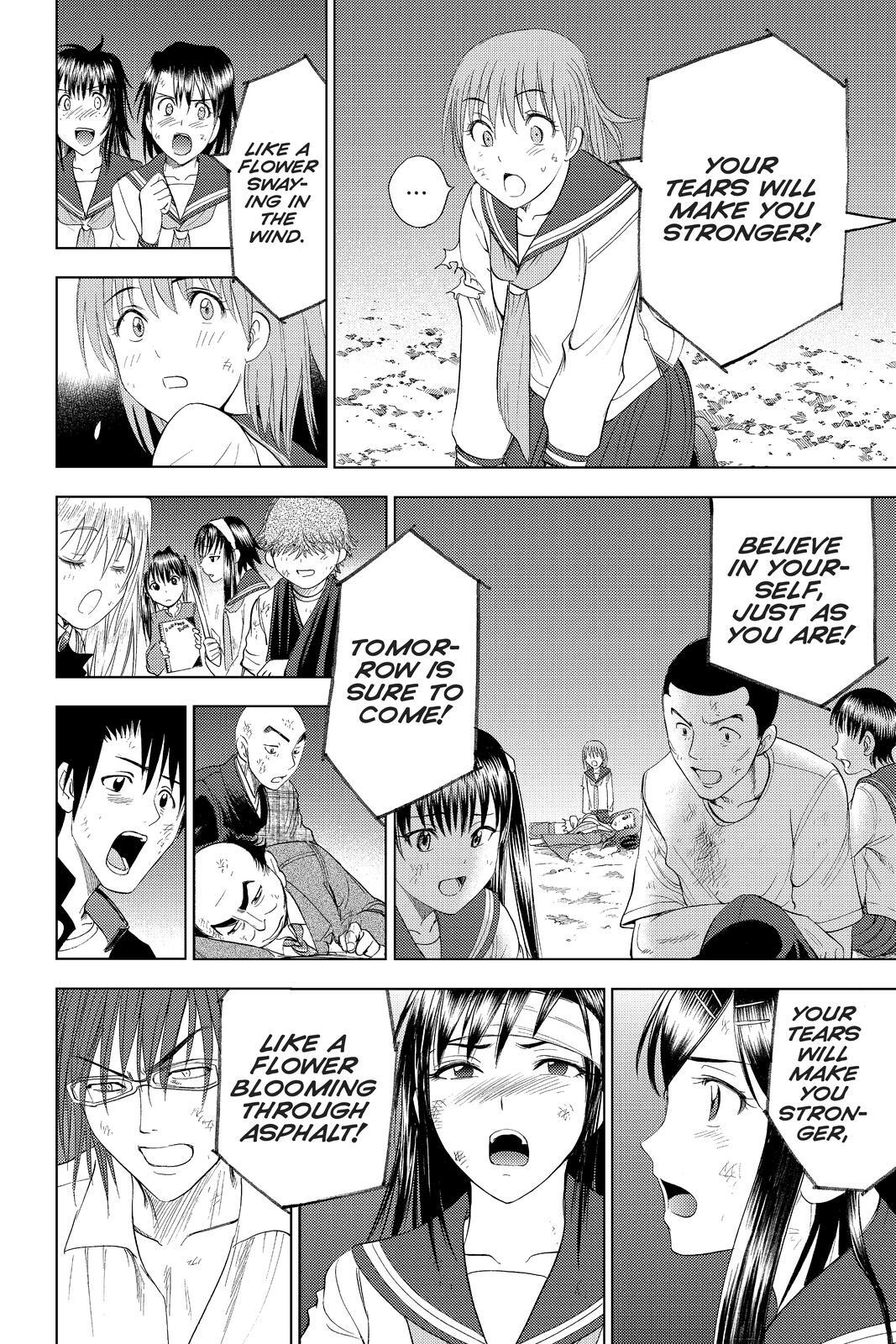 Read Cage of Eden Manga Online