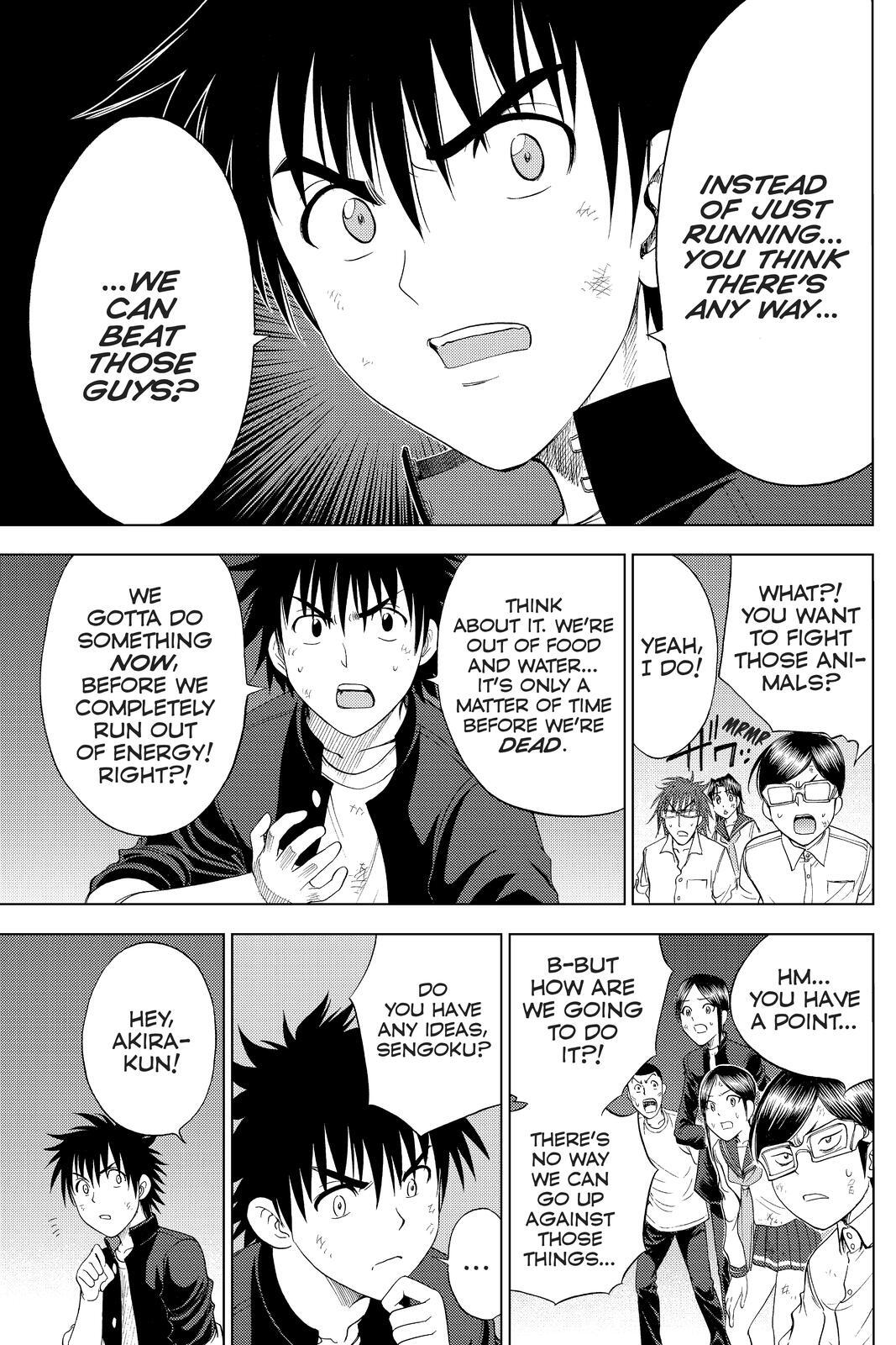 Read Cage of Eden Manga Online