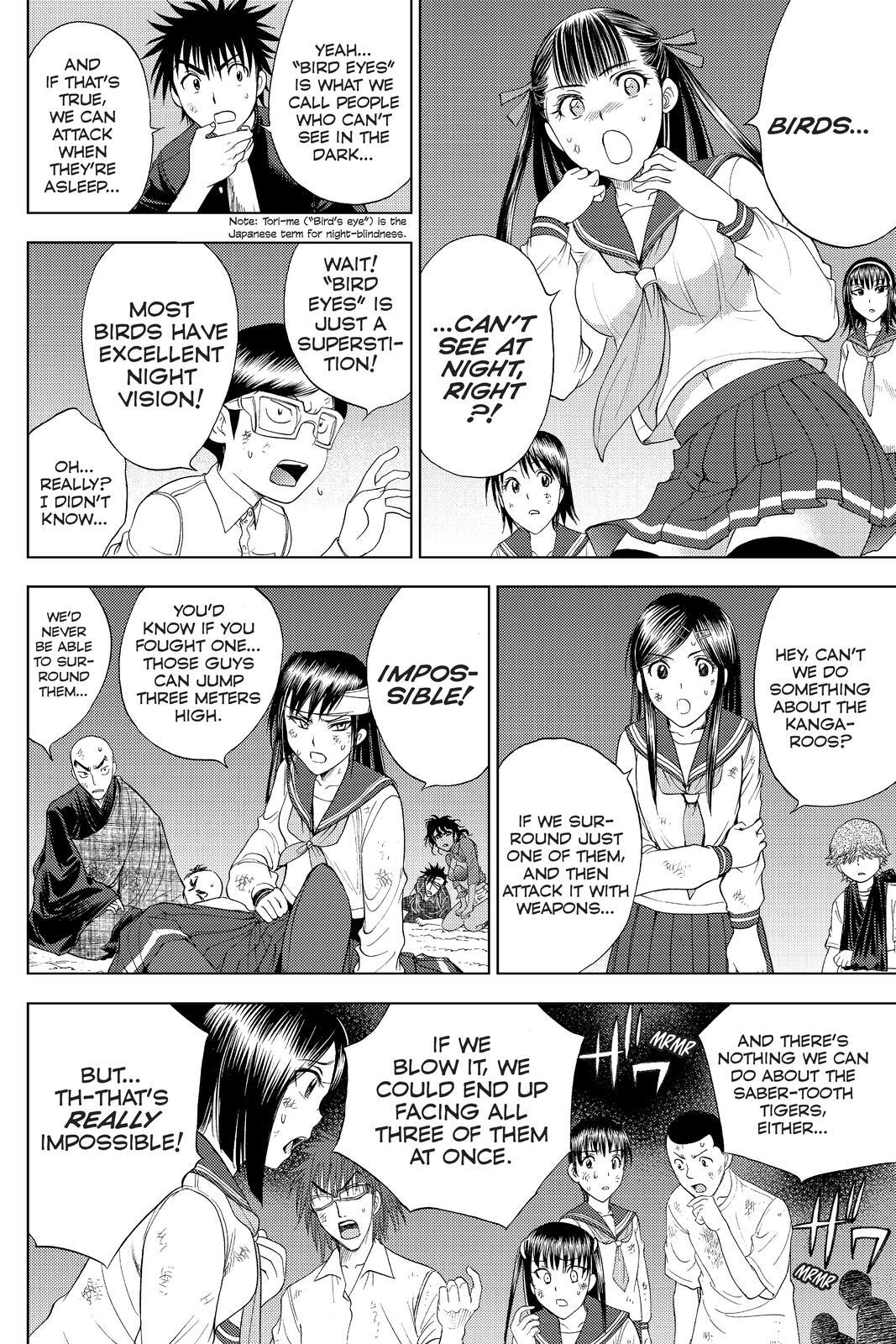 Read Cage of Eden Manga Online